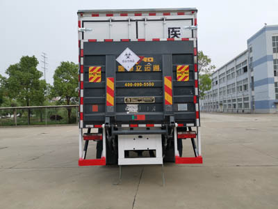 DLQ5180XYYEQ6型医疗废物转运车